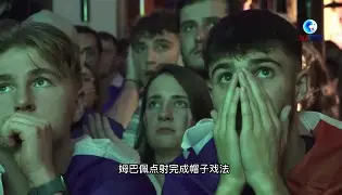 关于球队上下打成一片，共同为荣誉拼搏的信息