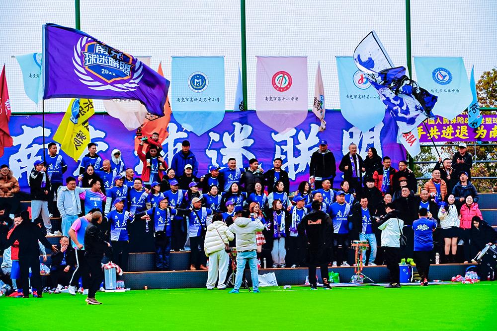 球迷对比赛再次燃动热情(球迷对国足附加赛的热情与期待)