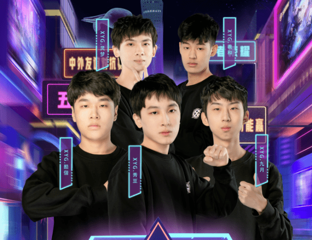 全球职业队伍的实力竞争如何进行？(全球职业队伍的实力竞争如何进行战略管理)