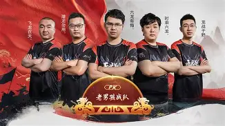 西亚战队高歌猛进,稳获重要胜利是哪一集 西亚战队高歌猛进,稳获重要胜利是哪一集