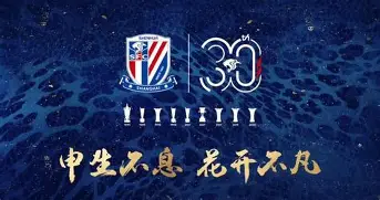 九州体育-包含尤文图斯客场不敌国际米兰，连续两场失利的词条